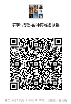 从《黑神话：悟空》看中国古代神话IP将引领新的游戏潮流！