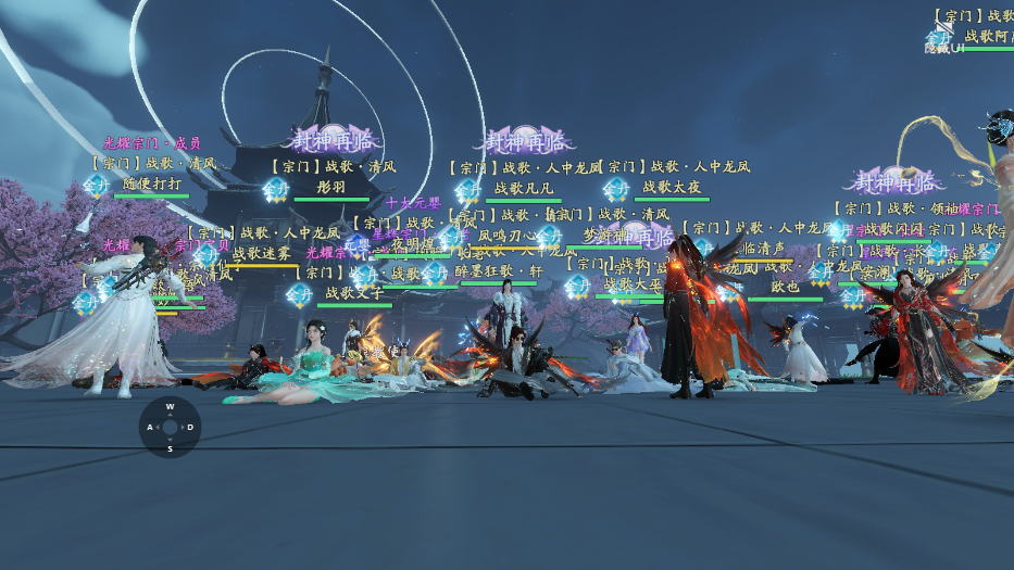 封神再临首测战报 战歌成游戏内最活跃宗门