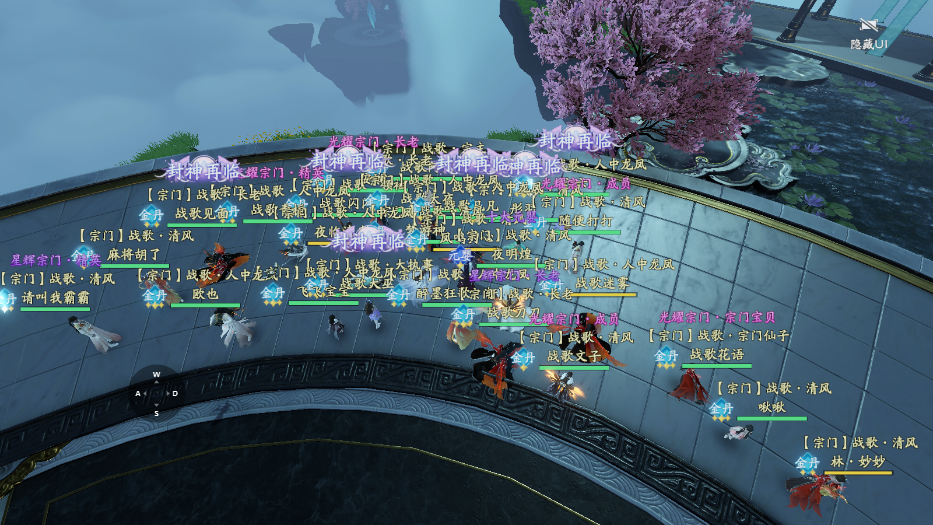 封神再临首测战报 战歌成游戏内最活跃宗门