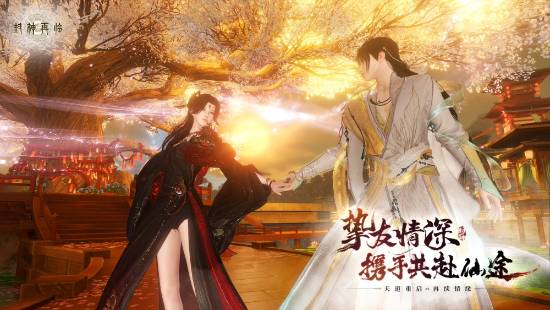 一战封神!《封神再临》正式宣布1.16公测定档