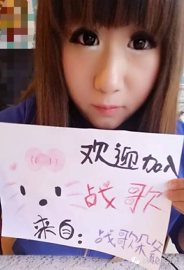 【战歌妹纸show】第10期:百变女王朵爺 【战歌妹纸show】第10期:百变女王朵爺