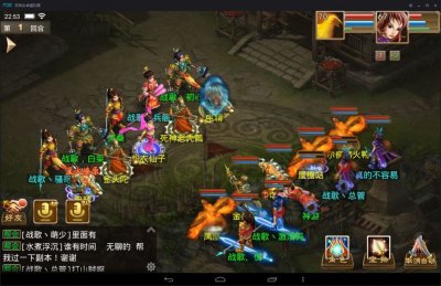 《问道手游》二测图集