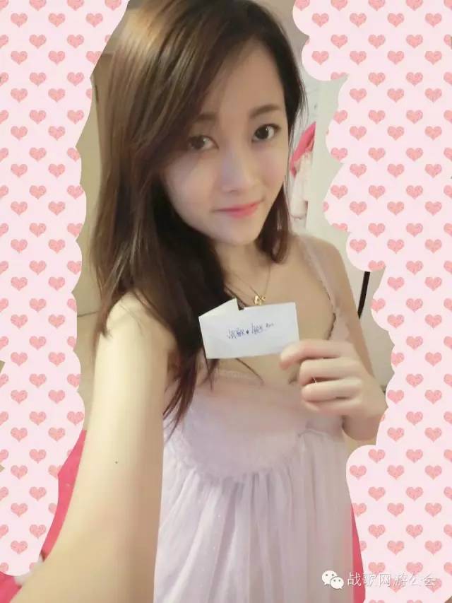 【战歌妹纸show】第2期:怎么吃都不长肉的铃兰 【战歌妹纸show】第2期:怎么吃都不长肉的铃兰