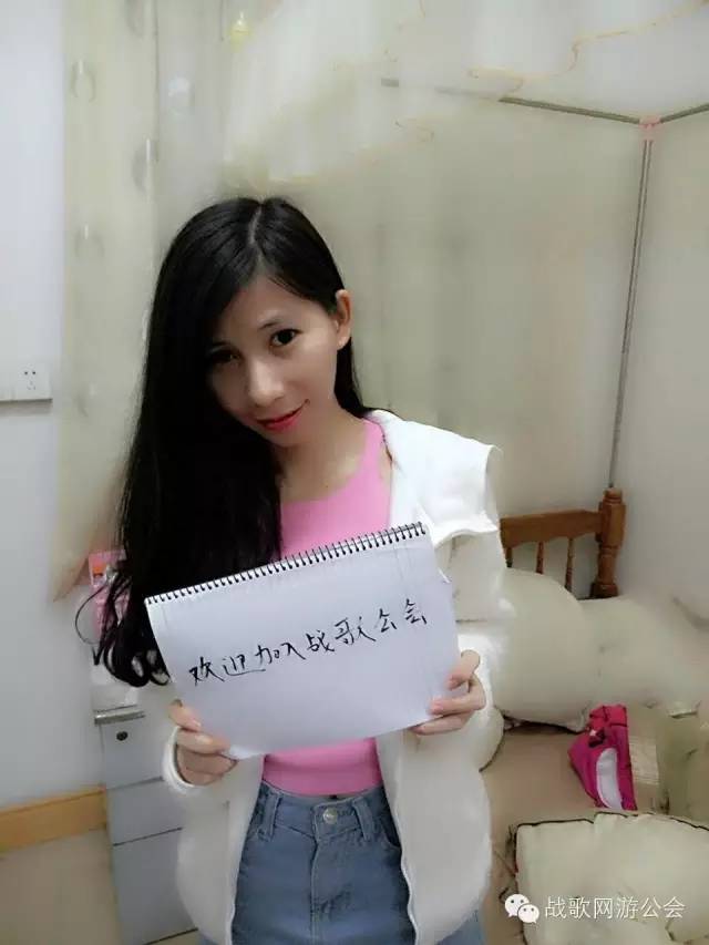 【战歌妹纸show】第5期:只喜欢逛吃逛吃的废废 【战歌妹纸show】第5期:只喜欢逛吃逛吃的废废