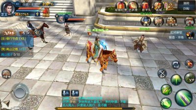 战歌《东方不败》手游不删档内测图集