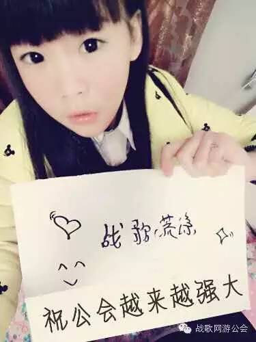 【战歌妹纸show】第8期:喜欢挑战反应力的小萝莉