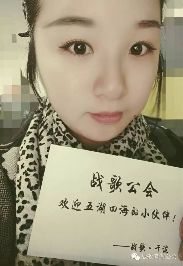 【战歌妹纸show】第9期:中二病的女汉纸千泷 【战歌妹纸show】第9期:中二病的女汉纸千泷