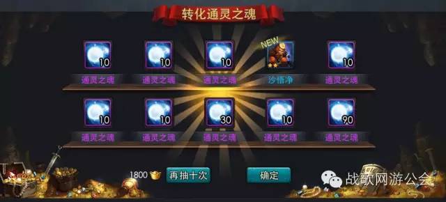 手游玩家最常见十大错觉 你膝盖是否中箭？