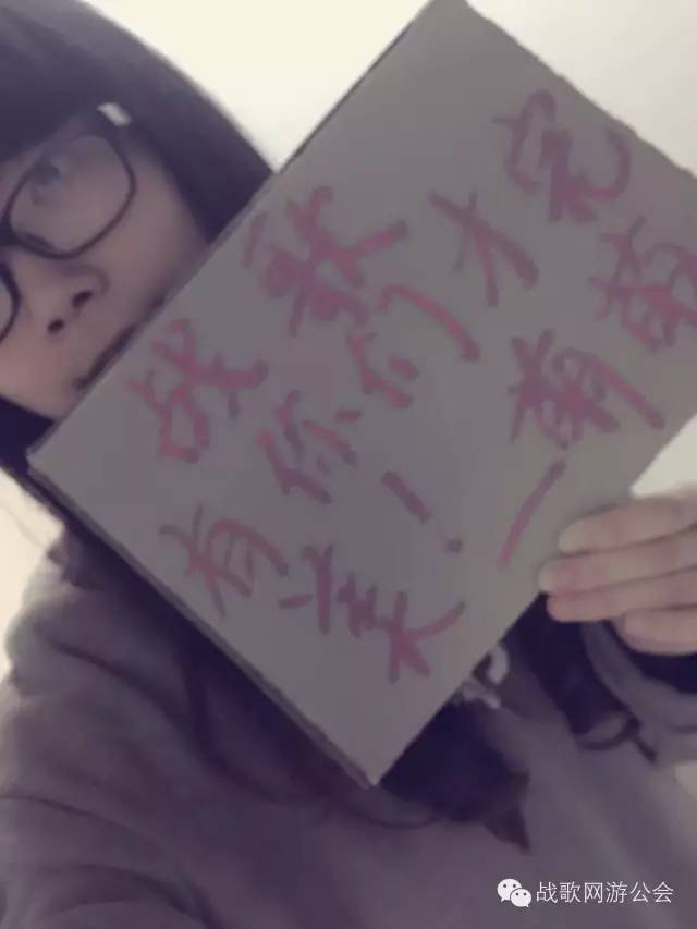 【战歌妹纸show】第13期:有洁癖的萌萌 【战歌妹纸show】第13期:有洁癖的萌萌