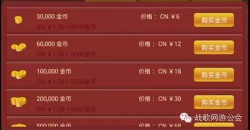 手游玩家最常见十大错觉 你膝盖是否中箭？