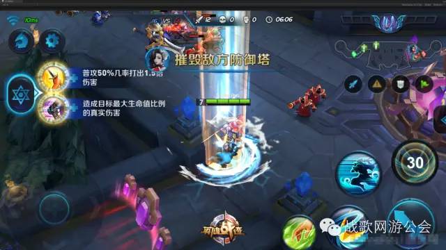 手游玩家最常见十大错觉 你膝盖是否中箭？