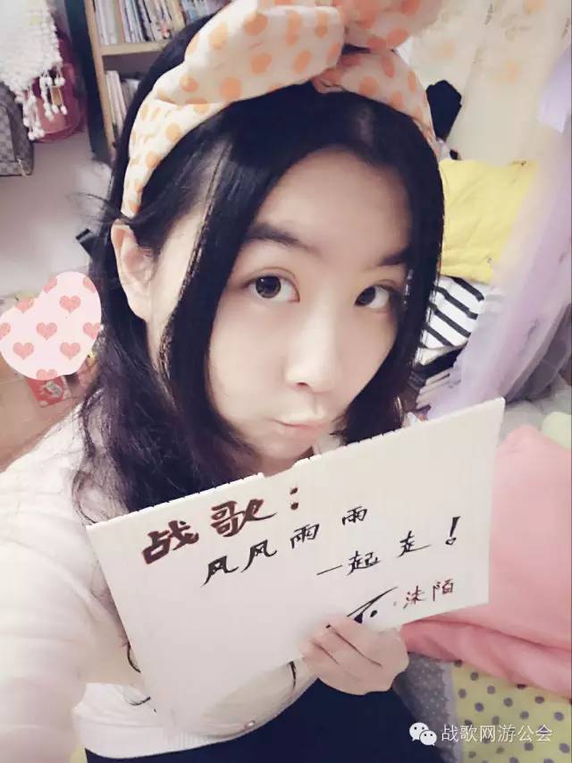 【战歌妹纸show】第16期:多才多艺的妹纸沫陌 【战歌妹纸show】第16期:多才多艺的妹纸沫陌