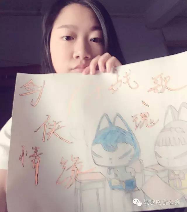 【战歌妹纸show】第31期:会琴棋书画的妹纸瑰 【战歌妹纸show】第31期:会琴棋书画的妹纸瑰