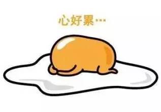 战歌公会主题歌歌词火热征集中