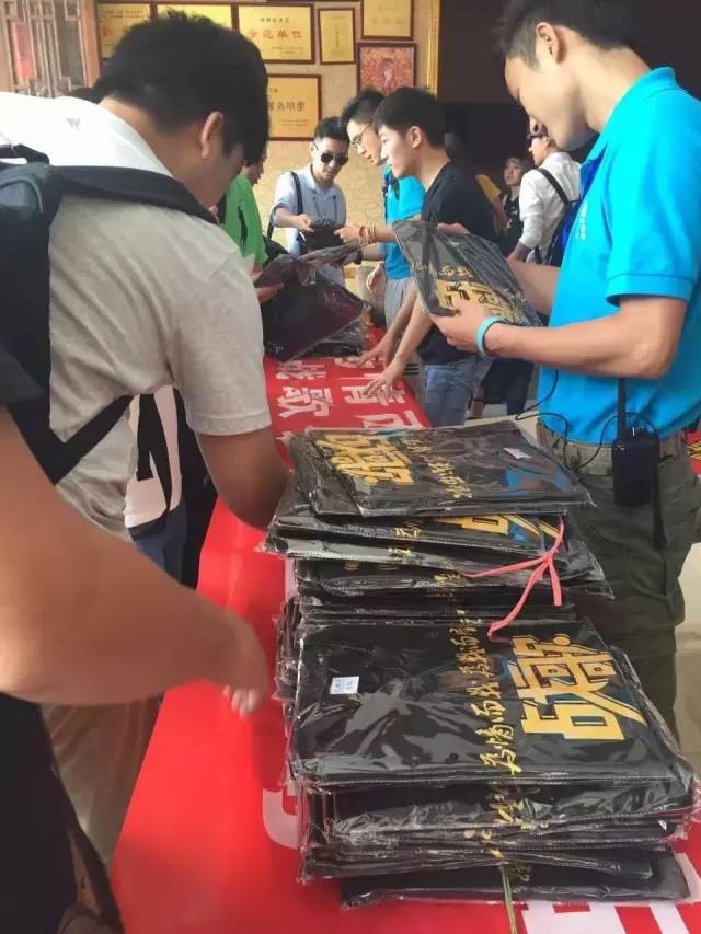 战歌公会五周年聚会活动完美落幕 战歌公会五周年聚会活动完美落幕