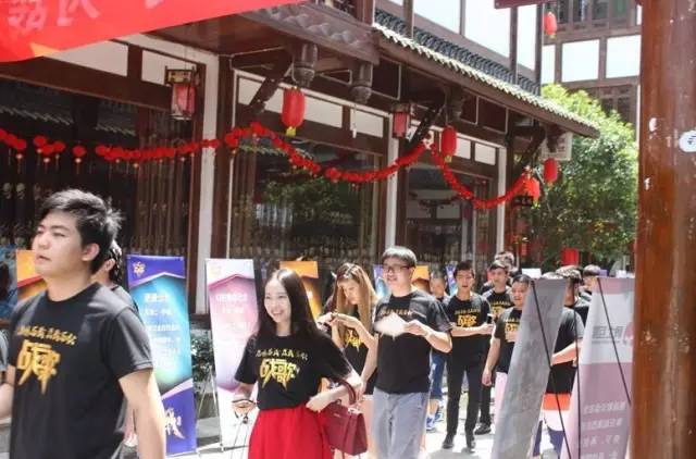 战歌公会五周年聚会活动完美落幕 战歌公会五周年聚会活动完美落幕