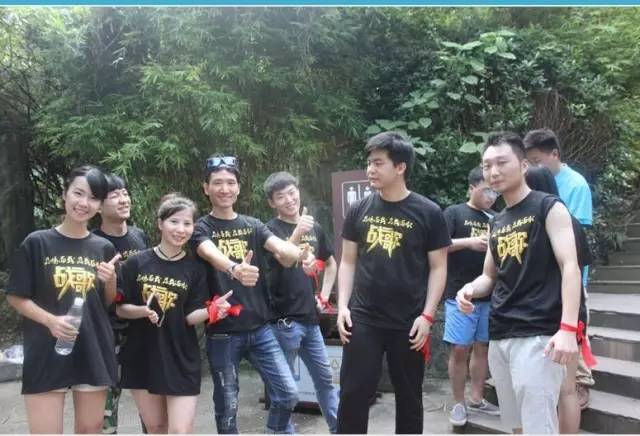 战歌公会五周年聚会活动完美落幕 战歌公会五周年聚会活动完美落幕