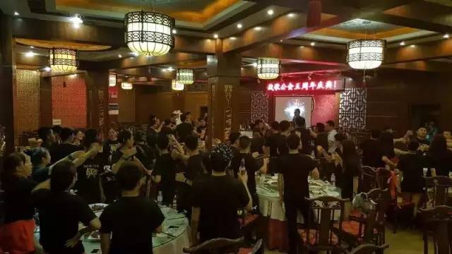 战歌公会五周年聚会活动完美落幕 战歌公会五周年聚会活动完美落幕