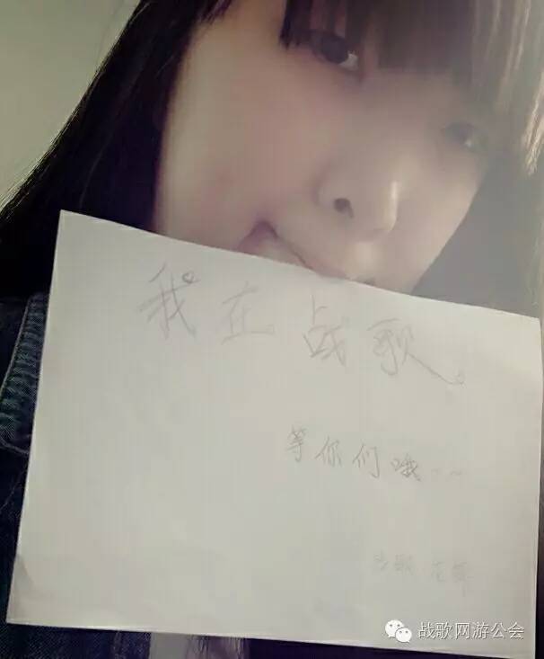 【战歌妹纸show】第34期:狮子座妹子小花舞