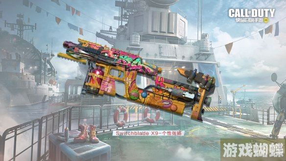 使命召唤手游s5赛季手册2023 使命召唤手游2023新赛季s5赛季手册奖励