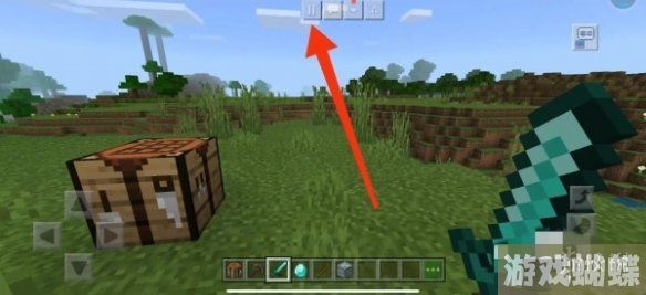 我的世界第三人称视角怎么开 第三人称视角开启方法