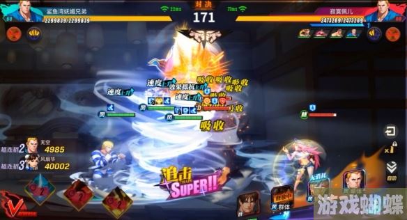 街霸对决风队最强阵容搭配 街霸对决风队最强阵容搭配思路解析