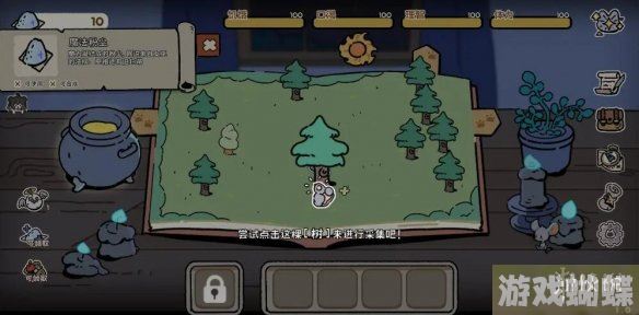 魔法喵星夜新手攻略 新手玩法指引