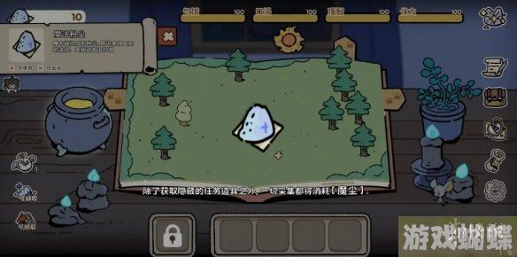 魔法喵星夜新手攻略 新手玩法指引