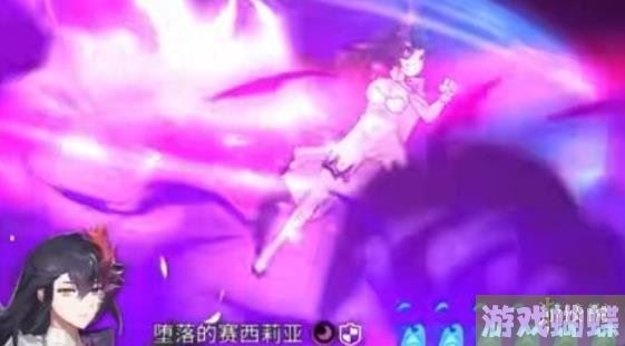 第七史诗堕落的塞西莉亚怎么样 第七史诗堕落的塞西莉亚分析