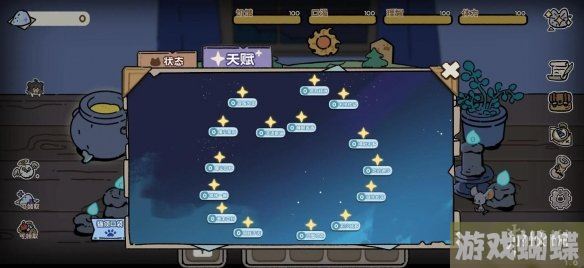 魔法喵星夜新手攻略 新手玩法指引