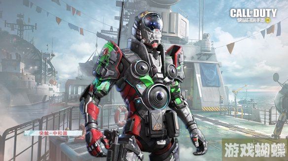 使命召唤手游s5赛季手册2023 使命召唤手游2023新赛季s5赛季手册奖励