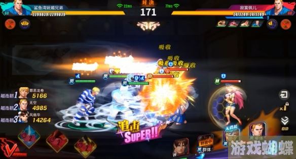 街霸对决风队最强阵容搭配 街霸对决风队最强阵容搭配思路解析