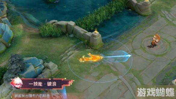 王者荣耀澜电玩雷克斯皮肤什么时候出 澜电玩雷克斯皮肤上线时间