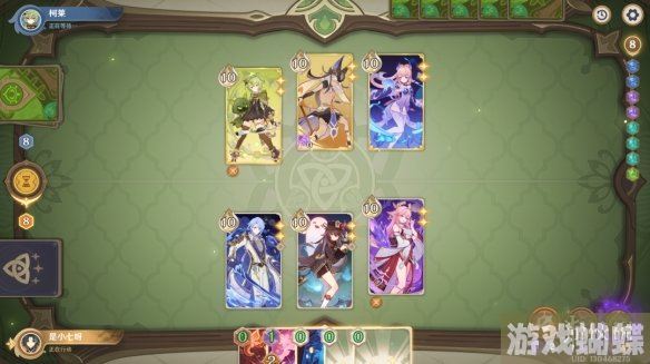 原神零时召唤第三关怎么过 零时召唤稻妻篇通关攻略