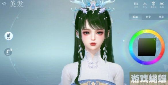 逆水寒手游染发怎么弄 逆水寒手游染发方法