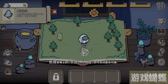 魔法喵星夜新手攻略 新手玩法指引