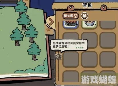 魔法喵星夜新手攻略 新手玩法指引