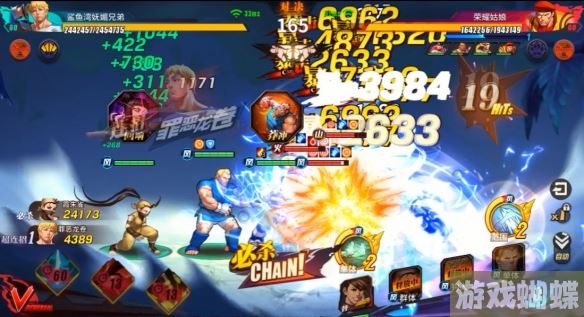 街霸对决风队最强阵容搭配 街霸对决风队最强阵容搭配思路解析