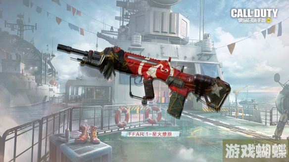 使命召唤手游s5赛季手册2023 使命召唤手游2023新赛季s5赛季手册奖励