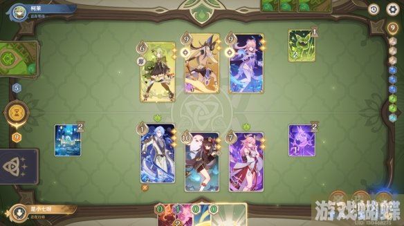 原神零时召唤第三关怎么过 零时召唤稻妻篇通关攻略