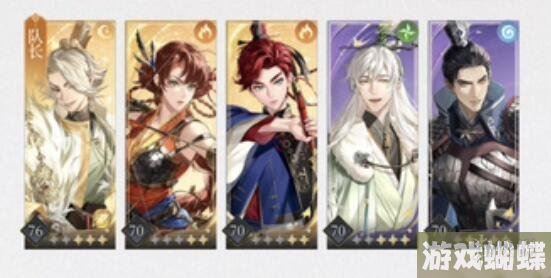 代号鸢8-7怎么过 主线8-7无粲版通关攻略