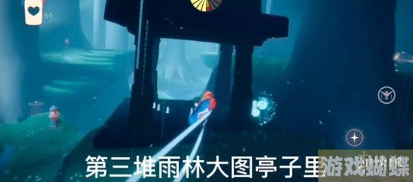 光遇12月31日大蜡烛在哪 光遇12.31大蜡烛位置