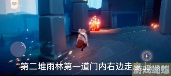 光遇12月31日大蜡烛在哪 光遇12.31大蜡烛位置