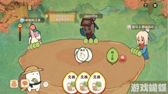 桃源深处有人家萝卜牌怎么玩 萝卜牌玩法攻略