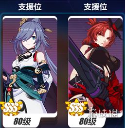 崩坏3乐土时雨绮罗大招流怎么玩 时雨绮罗大招流乐土攻略