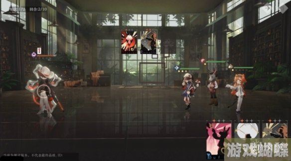 重返未来1999后验之路怎么过 后验之路攻略