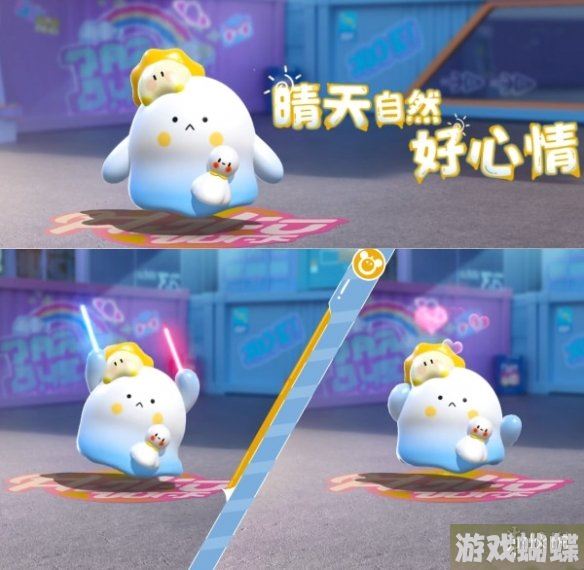 蛋仔派对水波蛋联动的是哪个 水波蛋联动介绍 蛋仔派对水波蛋联动的是哪个 水波蛋联动介绍