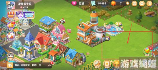 遇见喵克斯怎么还原地面 遇见喵克斯地面还原方法