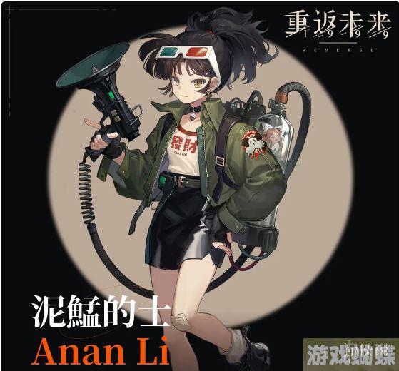 重返未来1999强力角色有哪些 强力角色推荐