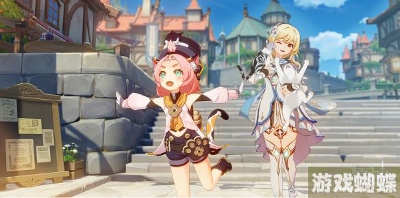 原神迪奥娜邀约任务攻略 迪奥娜邀约事件流程图